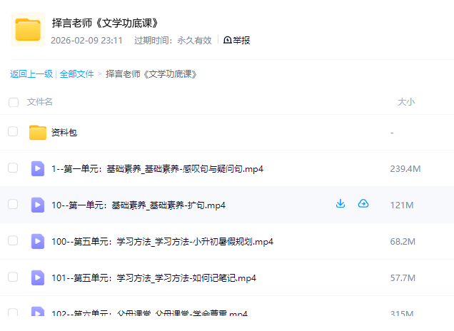 1772619612800895.png image.png